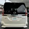 nissan serena 2019 -NISSAN--Serena DAA-HFC27--HFC27-035829---NISSAN--Serena DAA-HFC27--HFC27-035829- image 20