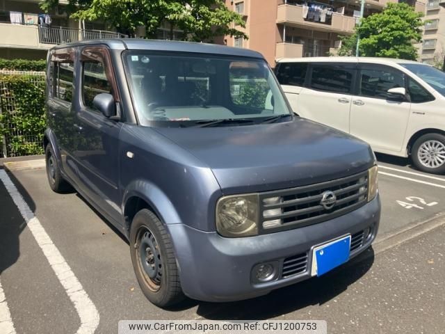 nissan cube-cubic 2005 -NISSAN--Cube Cubic UA-BGZ11--BGZ11-665962---NISSAN--Cube Cubic UA-BGZ11--BGZ11-665962- image 2