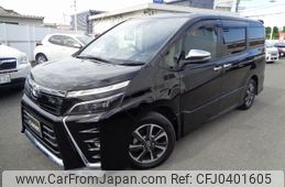 toyota voxy 2021 -TOYOTA--Voxy 3BA-ZRR80W--ZRR80-0706448---TOYOTA--Voxy 3BA-ZRR80W--ZRR80-0706448-