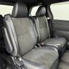 toyota estima 2017 -TOYOTA--Estima DBA-ACR50W--ACR50-7141480---TOYOTA--Estima DBA-ACR50W--ACR50-7141480- image 9