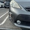 toyota prius-α 2013 -TOYOTA--Prius α DAA-ZVW41W--ZVW41-3248574---TOYOTA--Prius α DAA-ZVW41W--ZVW41-3248574- image 3