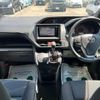 toyota noah 2020 CFJ1664374 image 3