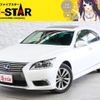 lexus ls 2015 -LEXUS--Lexus LS DAA-UVF45--UVF45-5020742---LEXUS--Lexus LS DAA-UVF45--UVF45-5020742- image 1