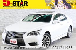 lexus ls 2015 -LEXUS--Lexus LS DAA-UVF45--UVF45-5020742---LEXUS--Lexus LS DAA-UVF45--UVF45-5020742-