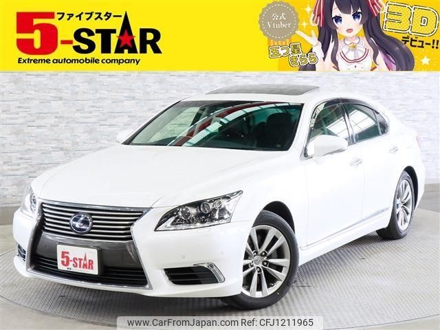 lexus ls 2015 -LEXUS--Lexus LS DAA-UVF45--UVF45-5020742---LEXUS--Lexus LS DAA-UVF45--UVF45-5020742- image 1