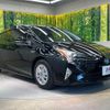 toyota prius 2017 CFJ1727774 image 16