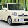 daihatsu mira-cocoa 2012 -DAIHATSU--Mira Cocoa DBA-L675S--L675S-0104201---DAIHATSU--Mira Cocoa DBA-L675S--L675S-0104201- image 16