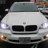 bmw x5 2013 quick_quick_ABA-ZV30S_WBAZV42060L493966 image 10