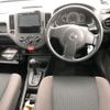 nissan ad-van 2019 -NISSAN--AD Van DBF-VY12--VY12-269748---NISSAN--AD Van DBF-VY12--VY12-269748- image 7