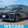 toyota vellfire 2020 quick_quick_3BA-AGH30W_AGH30-9018500 image 1