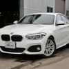 bmw 1-series 2016 -BMW--BMW 1 Series 1A16--69634---BMW--BMW 1 Series 1A16--69634- image 1