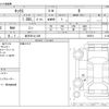 nissan kix 2021 -NISSAN 【岩手 301ﾄ 346】--KIX 6AA-P15--P15-003974---NISSAN 【岩手 301ﾄ 346】--KIX 6AA-P15--P15-003974- image 3