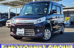 suzuki spacia 2013 -SUZUKI--Spacia DBA-MK32S--MK32S-509620---SUZUKI--Spacia DBA-MK32S--MK32S-509620-