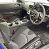 nissan fairlady-z 2024 CFJ1767981 image 12