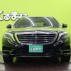 mercedes-benz s-class 2013 quick_quick_DAA-222057_WDD2220572A019714 image 20