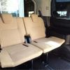 toyota noah 2014 CFJ1567783 image 4