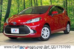 toyota aqua 2023 CFJ1757090