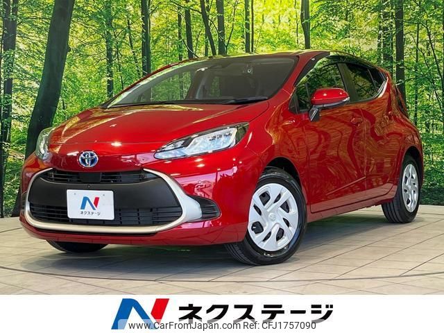 toyota aqua 2023 CFJ1757090 image 1