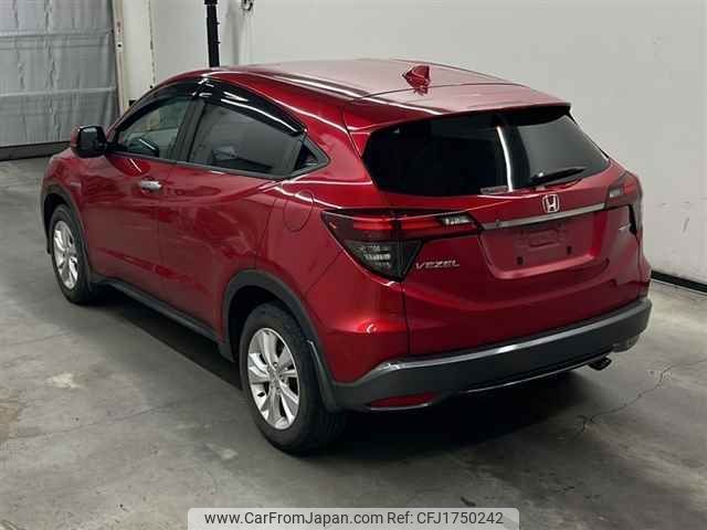 honda vezel 2020 CFJ1750242 image 2