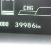 toyota prius 2011 -TOYOTA--Prius ZVW30--5364578---TOYOTA--Prius ZVW30--5364578- image 27