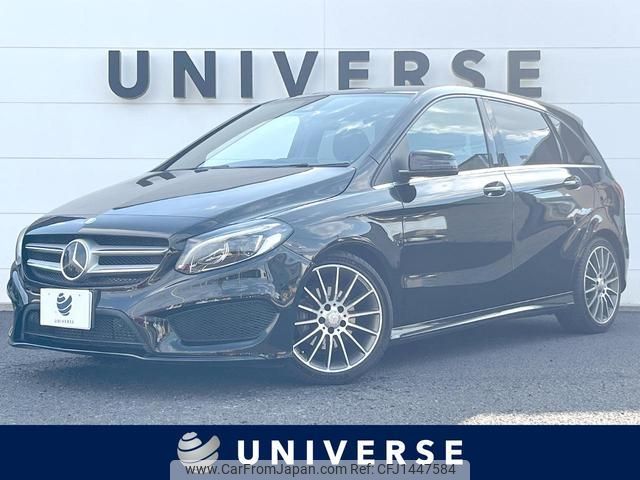 mercedes-benz b-class 2015 quick_quick_246242_WDD2462422J366843 image 1