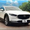mazda cx-3 2022 -MAZDA--CX-30 3DA-DM8P--DM8P-200019---MAZDA--CX-30 3DA-DM8P--DM8P-200019- image 16
