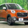 daihatsu cast 2016 CFJ1640361 image 16
