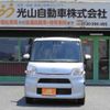 daihatsu tanto 2019 quick_quick_DBA-LA600S_LA600S-0755741 image 6