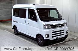 daihatsu atrai 2023 -DAIHATSU 【ＮＯ後日 】--Atrai Van S700V-0076667---DAIHATSU 【ＮＯ後日 】--Atrai Van S700V-0076667-