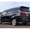 toyota alphard 2021 -TOYOTA--Alphard 3BA-AGH35W--AGH35-0049335---TOYOTA--Alphard 3BA-AGH35W--AGH35-0049335- image 19