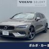 volvo v60 2021 CFJ1570256 image 1