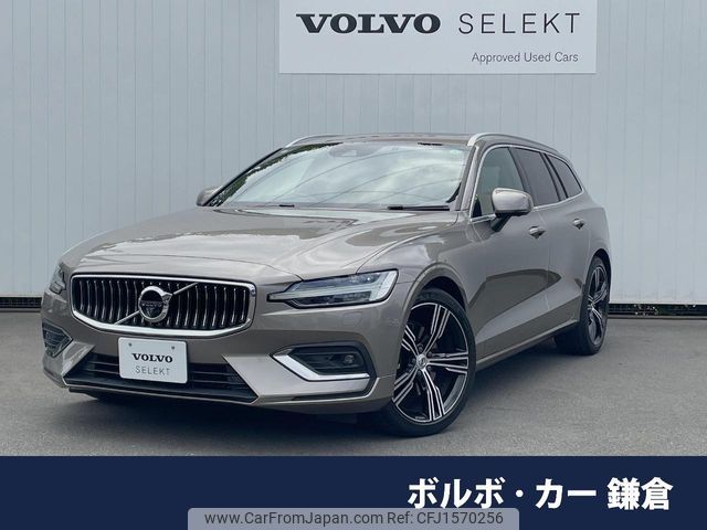 volvo v60 2021 CFJ1570256 image 1