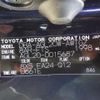 lexus rx 2020 -LEXUS--Lexus RX DBA-AGL20W--AGL20-0015687---LEXUS--Lexus RX DBA-AGL20W--AGL20-0015687- image 10