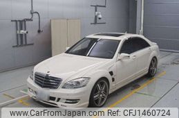 mercedes-benz s-class 2006 -MERCEDES-BENZ 【岐阜 303ぬ4547】--Benz S Class 221171-WDD2211711A096900---MERCEDES-BENZ 【岐阜 303ぬ4547】--Benz S Class 221171-WDD2211711A096900-