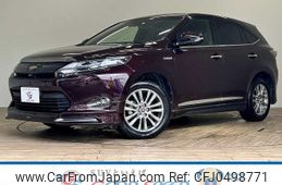 toyota harrier 2015 -TOYOTA--Harrier DAA-AVU65W--AVU65-0025228---TOYOTA--Harrier DAA-AVU65W--AVU65-0025228-