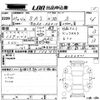 toyota sai 2013 -TOYOTA--SAI AZK10-2060421---TOYOTA--SAI AZK10-2060421- image 3