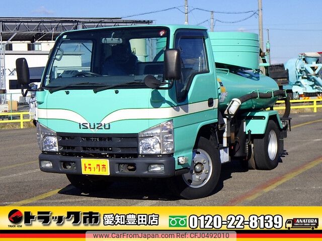 isuzu elf-truck 2011 -ISUZU--Elf SKG-NKR85AN--NKR85-7021431---ISUZU--Elf SKG-NKR85AN--NKR85-7021431- image 1