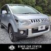 mitsubishi delica-d5 2010 CFJ1582685 image 14
