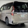 nissan serena 2019 -NISSAN--Serena DAA-HFC27--HFC27-053711---NISSAN--Serena DAA-HFC27--HFC27-053711- image 4