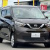 nissan dayz 2019 -NISSAN--DAYZ 5BA-B46W--B46W-0002303---NISSAN--DAYZ 5BA-B46W--B46W-0002303- image 4