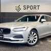 volvo v90 2017 CFJ1883947 image 1