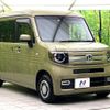 honda n-van-style 2019 CFJ1635996 image 16