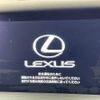 lexus rc 2015 -LEXUS--Lexus RC DAA-AVC10--AVC10-6002584---LEXUS--Lexus RC DAA-AVC10--AVC10-6002584- image 3