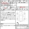 toyota corolla-sport 2020 quick_quick_6AA-ZWE213H_ZWE213-0002088 image 21