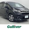 honda freed 2020 CFJ1735372 image 1