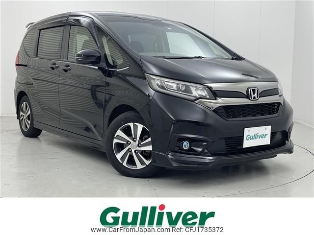 honda freed 2020 CFJ1735372 image 1