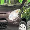 suzuki alto 2014 -SUZUKI--Alto DBA-HA25S--HA25S-943627---SUZUKI--Alto DBA-HA25S--HA25S-943627- image 13