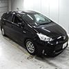 toyota prius-α 2016 -TOYOTA 【大分 300む8405】--Prius α ZVW41W-0042483---TOYOTA 【大分 300む8405】--Prius α ZVW41W-0042483- image 1