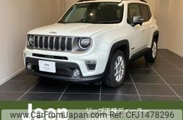 jeep renegade 2020 CFJ1478296