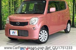 nissan moco 2015 CFJ1751233